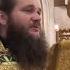С Днём Рождения наш дорогой Батюшка Иаков