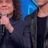 Irama Con Riccardo Cocciante Quando Finisce Un Amore LIVE AUDIO SANREMO 2024 PHOTOS