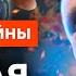 Призрак путинизма БРОДИТ ПО ЕВРОПЕ Где может ВСПЫХНУТЬ новая война Skalpel Ictv