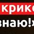 Цитаты президента США Джон Адамс Умные слова