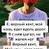 песни из тик тока