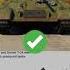 Testing How Realistic War Thunder Is Pt 3 Warthunder Warthundermoments Transition