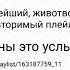Phonk Edition В белом танце кружимся