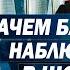 Баку и Ереван окажутся в одной организации Для чего безвиз китайцам в Азербайджане