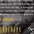 ЕВАНГЕЛИЕ ДНЯ 9 МАЯ ДЕНЬ ПОБЕДЫ Shorts шортс православныймирдлявас