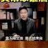 酒店大廳成廢墟 竹聯么么病逝嫡系堂口惹上四海幫海岳堂 酒店大廳成廢墟 金牌特派