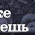 ЧЕГО ЖЕ ТЫ ХОЧЕШЬ ПРОИСХОЖДЕНИЕ ЛОЯЛИСТОВ СОВЕТСКИЕ КОНСЕРВАТОРЫ КАШИН ГУРУ