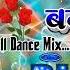 DjkuldeepMixingF Hamara Song