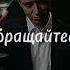 Моргенштерн спел ЛИГУ ОПАСНОГО ИНТЕРНЕТА Ai Cover Ai Aicover