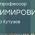 В В Пясецкий фортепиано Работа над Концертом N17 соль мажор В А Моцарта KV 453