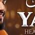 Surah Yasin Yaseen سورة يس This Majestic Voice Will TOUCH Your Heart إن شاء الله Zikrullah TV