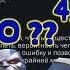 СРАЗУ 2 новых 4 55 БЕРУ НОВЫЙ ТИТУЛ Marvel Битва Чемпионов