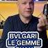 Ты Bvlgari Le Gemme Gyan или Bleu De Chanel