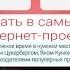 Gem4me Новости по Понедельникам от Разработчиков