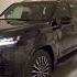 LX Full 2025 VIP