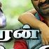 Run Baby Run Tamil Full Movie Action Comedy Movie HD 1080 Mohanlal Amala Paul Movie