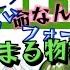 シクフォニ切り抜き 暴言 死 だ回数の合計で1位が感謝ツイートする シクフォニ シクファミ シクフォニ切り抜き シクファミさんと繋がりたい ピコパーク