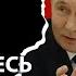 Двуличие власти Вы должны мы нет Смена власти с Николаем Бондаренко