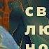 Мудрые цитаты Владимира Мономаха которые позволят взглянуть на жизнь по новому