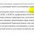 Въезд и Выезд из СССР Вкладыши Визы Паспорта РФ и Гражданство РФ 2024 Х 24