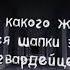 МОЯ ПЕРВАЯ ИГРА В РУССКУЮ ВЕРСИЮ СМЕРТЕЛЬНОЙ ВЕЧЕРИНКИ 2