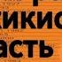 Список Граждан Таджикистан В Сугд Четвертый Часть