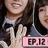 BLACKPINK 24 365 With BLACKPINK EP 12