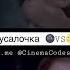 Русалочка Mermaid 2022