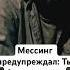 5 признаков что душа проснулась душадух