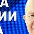 Возможности РФ в Украине исчерпываются Вербовка в ЧВК Вагнер Мнение военного эксперта