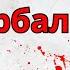 Генуэзские ЧВК или арбалетчики республики Святого Георгия