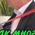 Я искал так много лет ту жемчужину братья Прокоповы