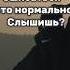 Ошибка это не конец слова над которыми стоит задуматься Motivation высказывания успехвместе