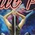Exotic Pole Dance SubRoyce Find Me