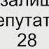 Пленарне засідання сесії ЛМР від 30 06 2022