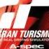 Gran Turismo 3 A Spec Original Game Soundtrack