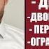 ГРАЖДАНСТВО РФ ДВА ПАСПОРТА ДВОЙНОЕ ГРАЖДАНСТВО ВЫЕЗД ИЗ РОССИИ АРМИЯ ЧТО ГРОЗИТ