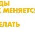 Лекция Прогноз погоды на сто лет как меняется климат Земли и что с этим делать Тимофея Чернова