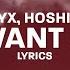 Rebzyyx All I Want Is You Lyrics Ft Hoshie Star 1 HOUR