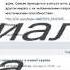 Официальная группа вконтакте сериала призраки дома хатэвэй