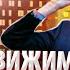 Олег Торбосов Недвижимость бизнес успех Терминальное чтиво 11x03
