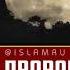 Как Пророк ﷺ расколол Луну