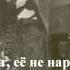 Тишина