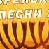 Бесалы ван