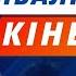 З 1 січня відстрочкам з інвалідності кінець реформа МСЕК