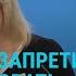 РФ впервые запустила межконтинентальную ракету по Украине Ордер на арест Нетаньяху ГЛАВНОЕ