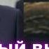 Жириновский предвидел и предсказал арест Павла Дурова в 2024 Париже Предсказание Жириновского 2024