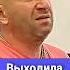 ВЫХОДИЛА ЗАМУЖ ПО ЛЮБВИ Сатья Дас Сатья сатьядас семья психология веды