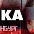 Охота на маньяка Расследование серии нападений на мостах Как удалось полиции найти преступника