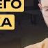 Разбор Дальнего Востока ЕГЭ 2024 NeoFamily